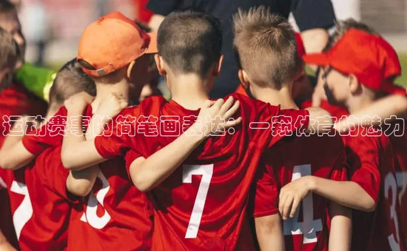 杏耀平台测速地址