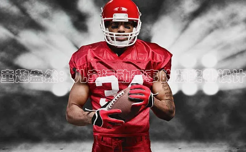 杏耀注册登录官网