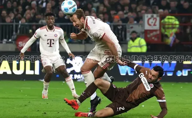 杏耀平台登录入口