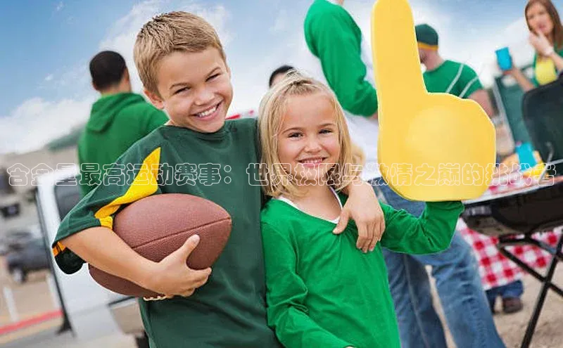 杏耀手机网页登录入口v2