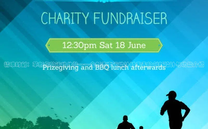 杏耀平台测速地址