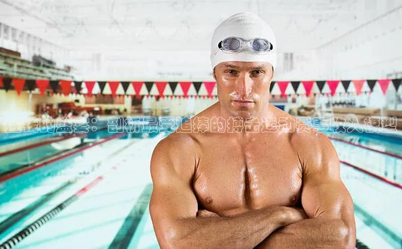 杏耀注册登录平台