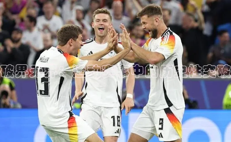 杏耀平台线路测速