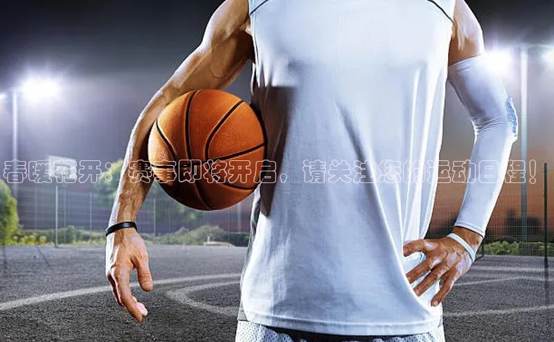 杏耀手机登录线路测速