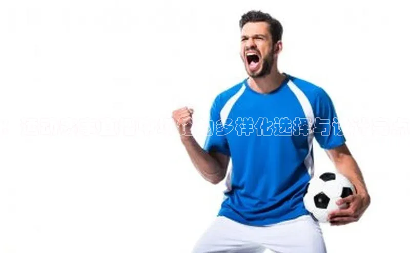 杏耀注册登录官网