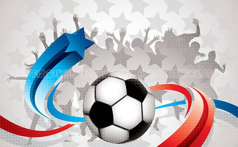 杏耀注册登录测速