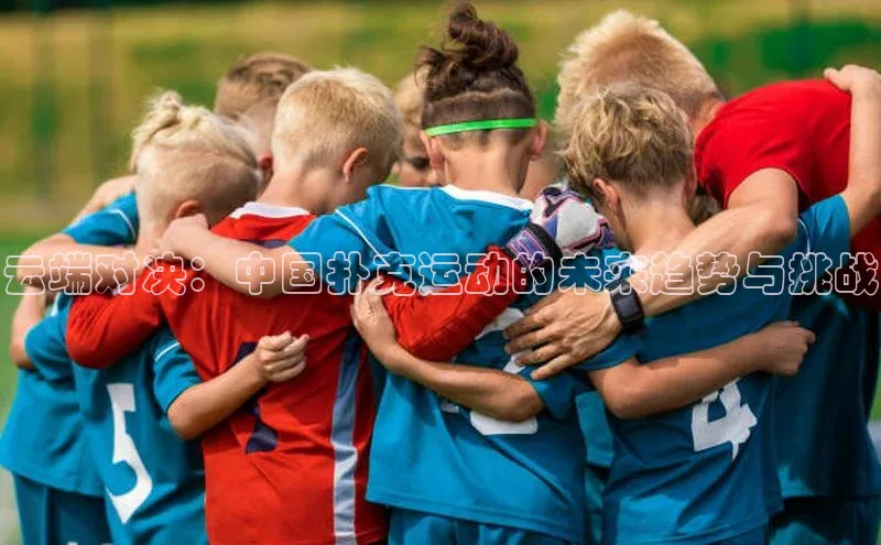 杏耀平台代理注册