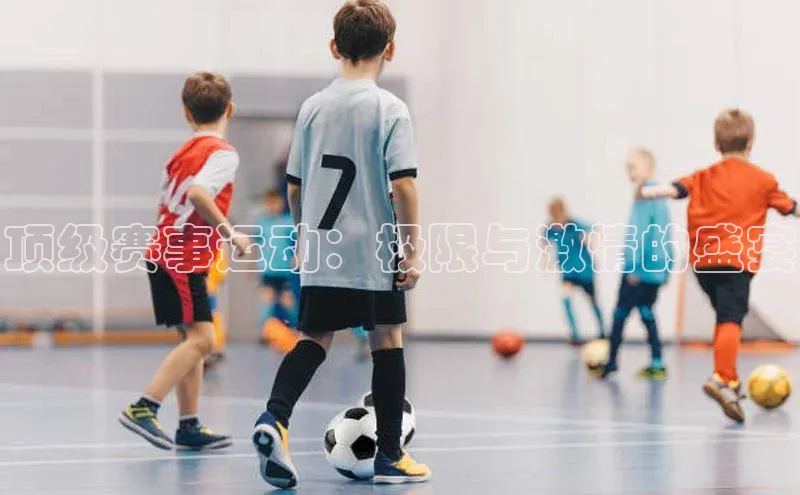 杏耀平台官方登录