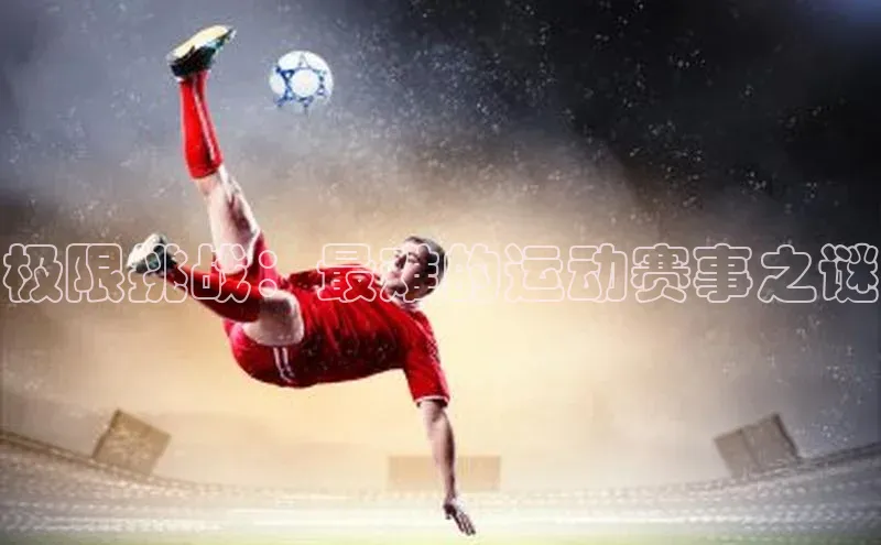 杏耀平台线路测试