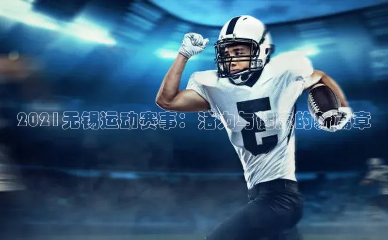 杏耀平台官方登录