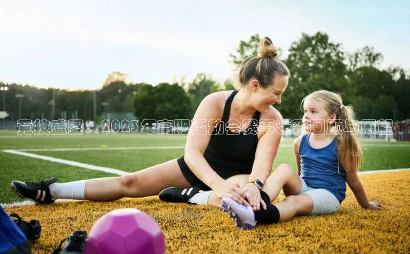 杏耀平台代理注册