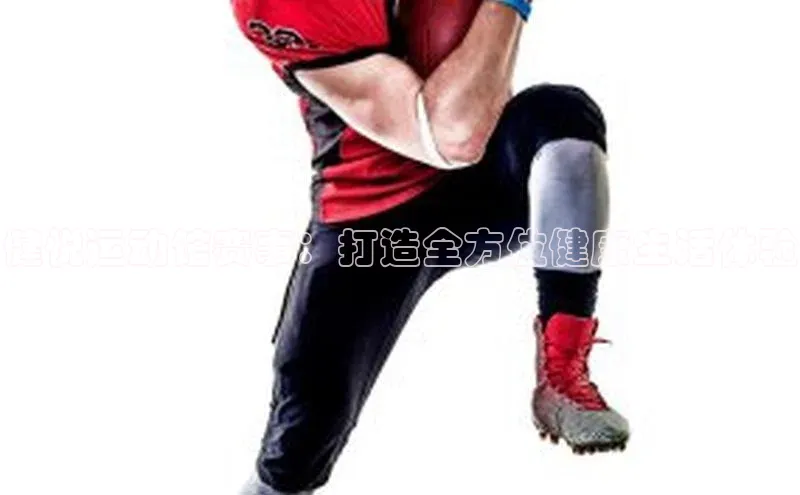 杏耀平台代理注册