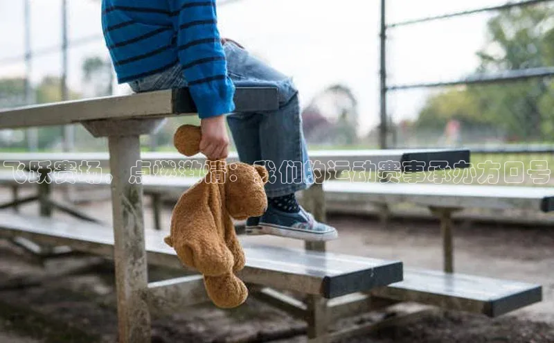 杏耀平台登录入口