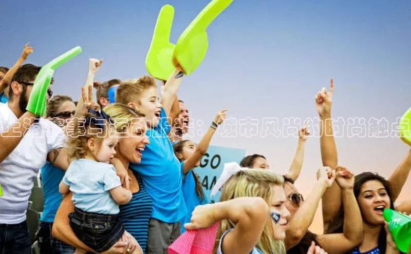 上海赛事与运动服装：城市风尚的时尚触点