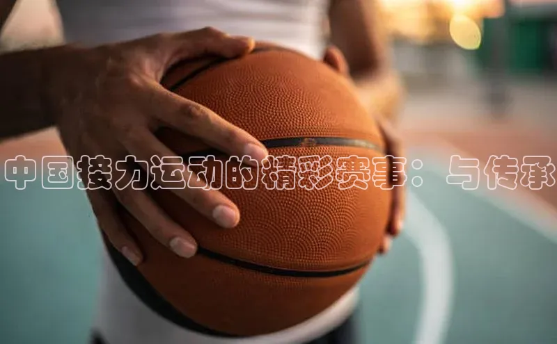 杏耀平台测速登陆