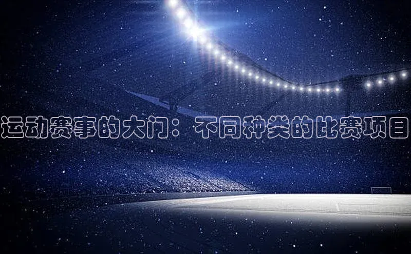 杏耀代理官网