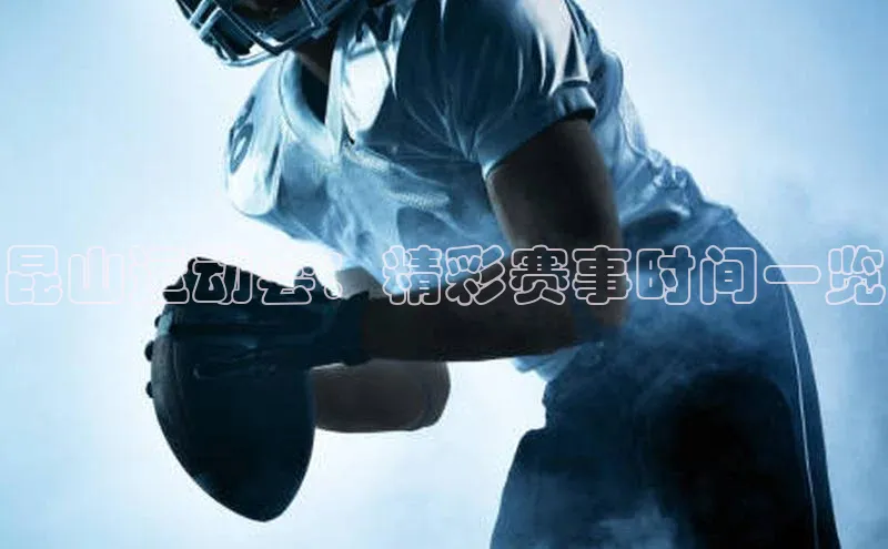 杏耀注册登录官网