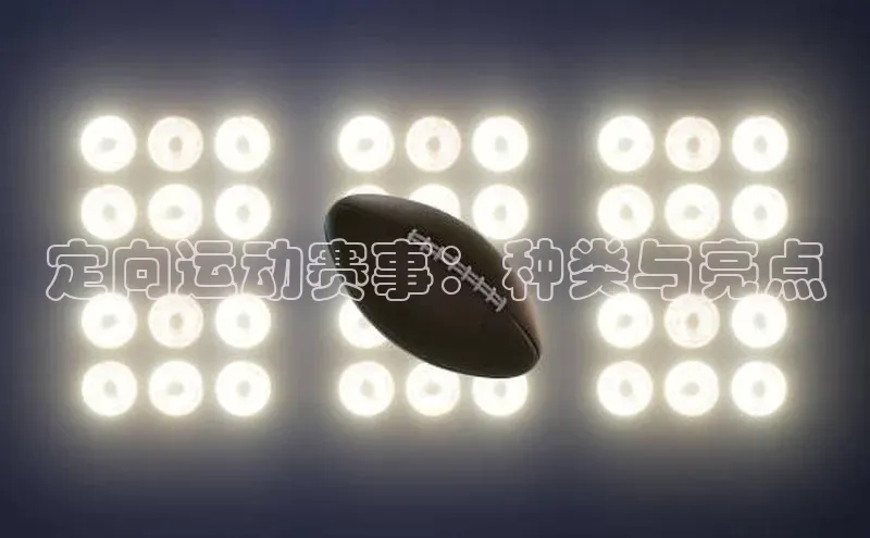 杏耀官网中心